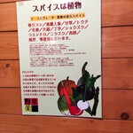 用户对于ピカンティ 札幌駅前店的评论图