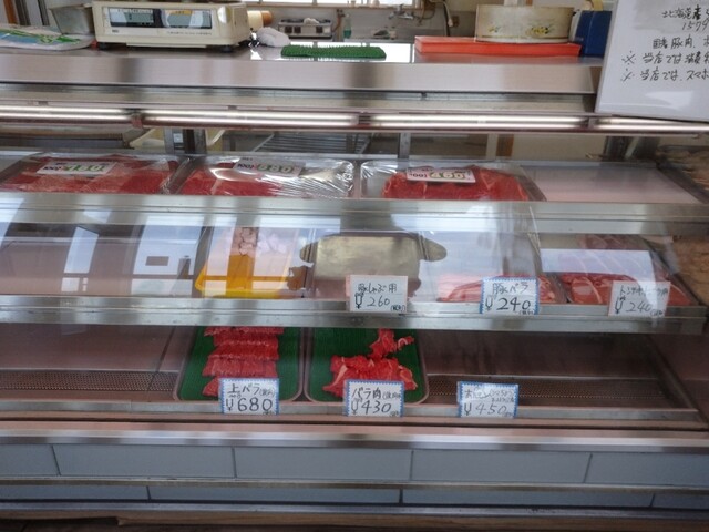 用户对于いろは精肉店的评论高清图