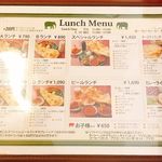 用戶對於シダラタ 靭公園店的評論圖