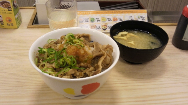 User's review image for 松屋 京成立石店