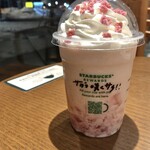 用戶對於スターバックスコーヒー 旭川北彩都店的評論圖