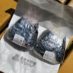 User's review image for 金井米穀店