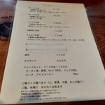 用戶對於大山畜産 pork&noodle的評論圖