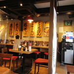 用户对于ちゃんぽん亭総本家 四条烏丸店的评论图