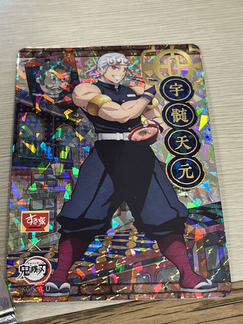 User's recommendation image for すき家 大池橋店