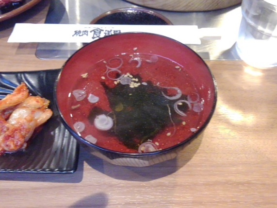 User's review image for 炭火焼肉食道園 大森店