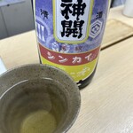 User's review image for 竹村酒店