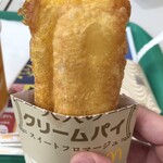 用户对于マクドナルド イオンモール札幌平岡店的评论图