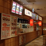 用戶對於海鮮丼・天ぷら 博多 喜水丸 博多阪急店的評論圖