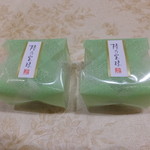 用户对于源吉兆庵 三越札幌店的评论图