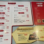 用户对于マルハチ ポパイ的评论图