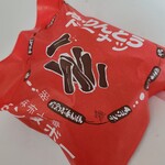 用户对于モンタボー 札幌厚別店的评论图