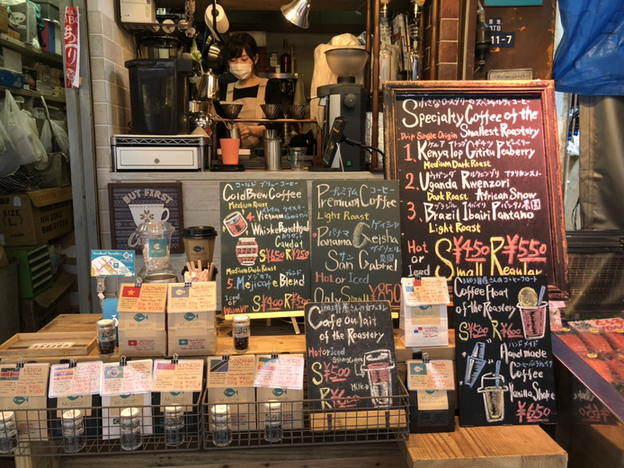 User's review image for メジ カフェ