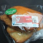 User's review image for ヤオコーピノ 青梅今寺店