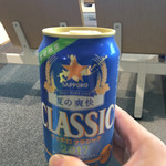 用户对于ANAフェスタ 新千歳空港店的评论图