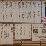 User's review image for 麺匠 一粒万倍 寺町店