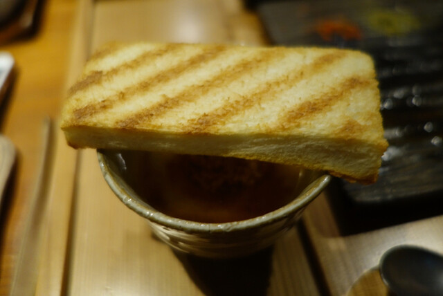 User's recommendation image for とり口
