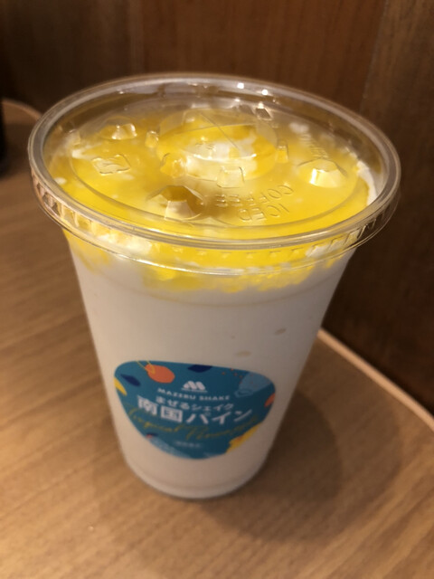 User's recommendation image for モスバーガー 合羽橋店