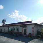 User's review image for レストラン百花園