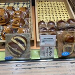 用户对于仙太郎 高島屋大阪店的评论图