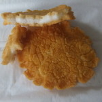用戶對於播磨屋本店 天王寺店的評論圖