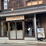 User's review image for MAISON TANUKI