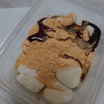 用户对于餅甚的评论图
