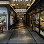 User's review image for THE STANDARD BAKERS 下北沢店