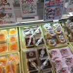 用戶對於三代目 茂蔵 巣鴨とげぬき地蔵通り店的評論圖