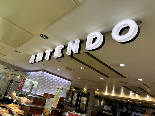 用户对于アンテンドゥ アトレ吉祥寺店的评论高清图