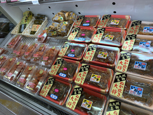 用戶對於米市場 米都 福岡箱崎店的評論高清圖