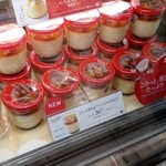 用戶對於モロゾフ 大丸京都店的評論圖