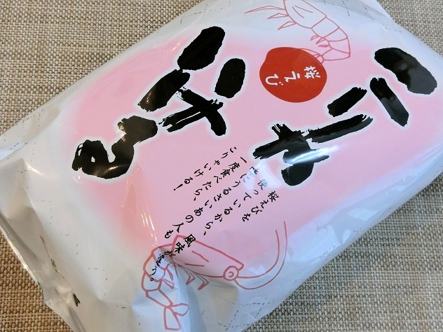 User's review image for もち吉 東大阪店