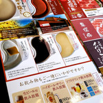 用戶對於かごの屋 大国町店的評論圖