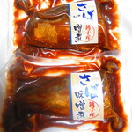 用户对于食幸処 直 イオン札幌苗穂店的评论图