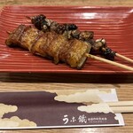 User's review image for うな鐡