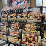 用戶對於ABURI百貫 筑紫野店的評論圖