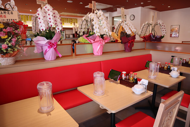 User's review image for 大阪王将 上野芝店