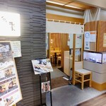 用户对于鮨 棗 大通りビッセ店的评论图