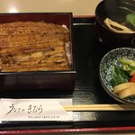 User's review image for うなぎのきむら