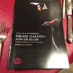 用户对于GARLOCHI的评论图