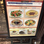 用戶對於英國屋 なんばCITY的評論圖