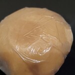 User's review image for 伊都きんぐ 天神店