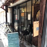 User's review image for ンケリコ