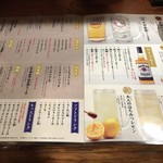 用户对于鳥貴族 千歳船橋店的评论图