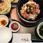 用戶對於焼肉 平城苑 アクアシティお台場店的評論圖