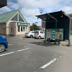 User's review image for モスバーガー 江別店