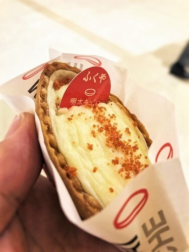 User's review image for ふくや 福岡空港店