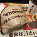 User's review image for バーガーキング 秋葉原昭和通り店