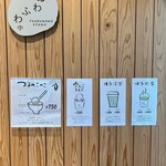 用戶對於石村萬盛堂 本店的評論圖